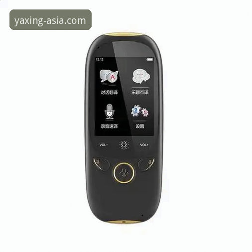 亚星APP最新版本下载体验详解：从安装到使用的完整攻略