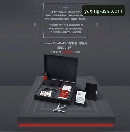 亚星娱乐平台专属移动体验实用技巧：从下载到高效操作的完全指南