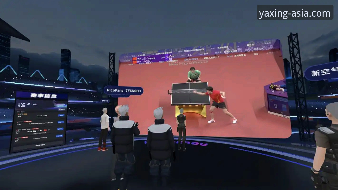 亚星APP最新版本2026最新版本 揭秘骑士魔术激战背后,亚星APP如何重塑你的观赛体验